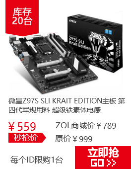 ΢ Z97S SLI Krait Edition( )
