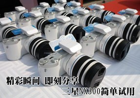 ˲ ̷ NX300