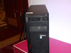 ThinkServer