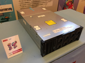 System x3850X4