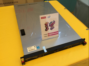 ThinkServer RD340