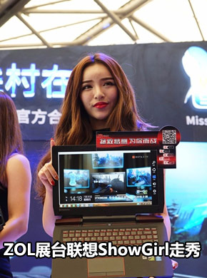 ZOLչ̨����ShowGirl����