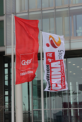 CeBIT2015���й�ICT��ҵ�������»���