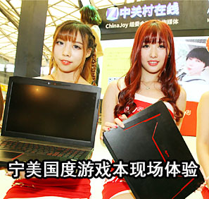 ����������Ϸ�� CJ�ֳ�������ʵ������