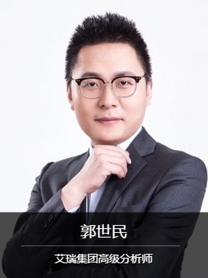 郭世民