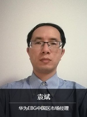 袁斌
