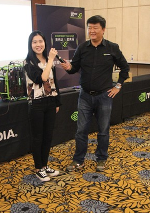 NVIDIA��Ӣ���ϲ�վ��ʵ