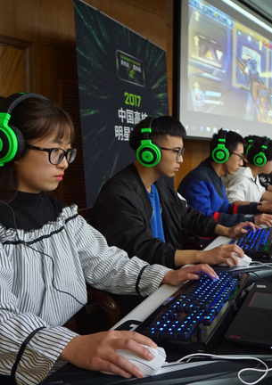 NVIDIAУ԰�� �㽭���̴�ѧվ��Ļ