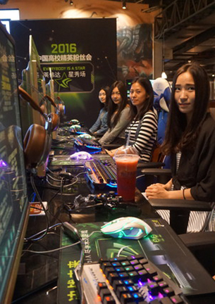 �߶����ʢ�� NVIDIA��Ӣ������վ