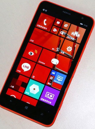 i手机239期:Cortana PK Siri 除了好玩,语音助手