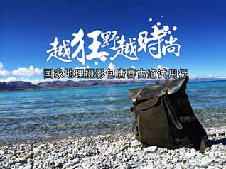 ҰԽʱ NG A5290ެŵ