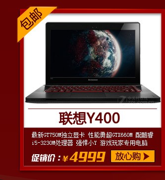 ����Y400