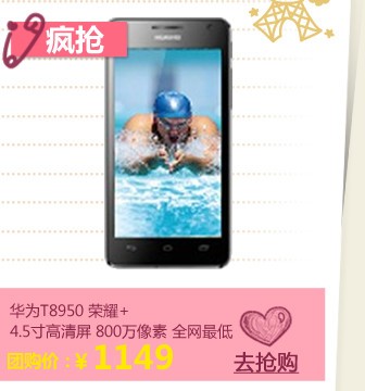 ����T8950