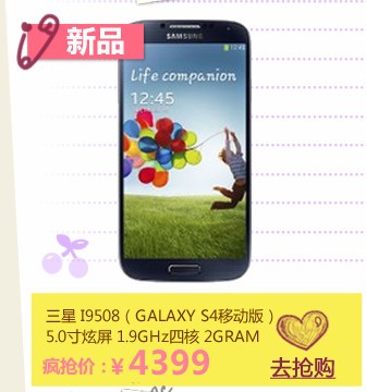 ����i9508