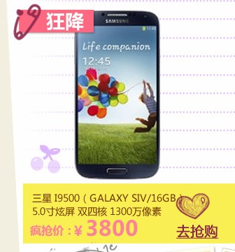 ����i9500