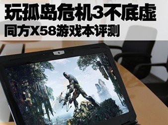 ܿ6? ͬX58F