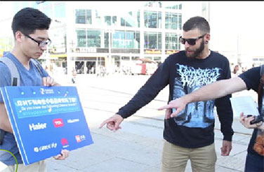 <b>�����顿</b> �����֪���¹������ܻ�ӭ��