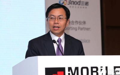 中国移动副总裁:2020要实现5G商用