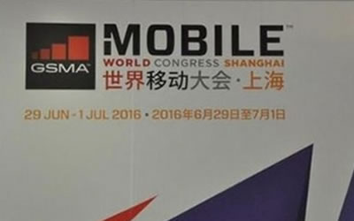 MWC2016:众多汽车厂商也新科技要亮相