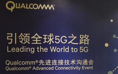 Qualcomm发布6GHz以下5G新空口原型系统