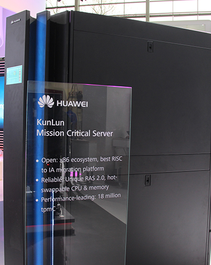 ��Ϊ����ȫ���׿�32·���żܹ�С�ͻ�����KunLun