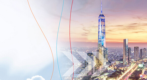 华为举办平安城市峰会 签署智慧城市合作协议