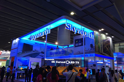 创维电视聚粉会--北京站 暨创维VIP会员俱乐部