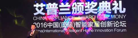 2016�ҵ簬���������� 8�Ʒ�ʶ���