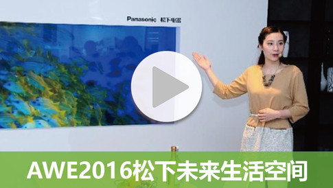 ֱ��AWE ����չ��