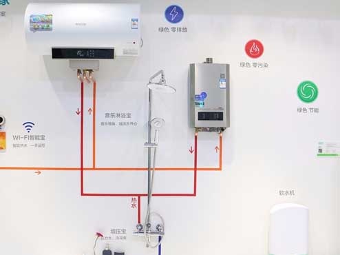 ������ɫ���� �ļ������Ʒ��ҫAWE2016