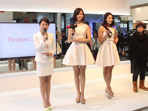 չֱ̨�� ����Я���²�Ʒ�����Ϻ�AWE