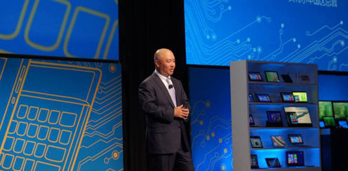 Ӣ�ض�IDF15 ������Ʒ��Ͷ�ʼ������ƻ�