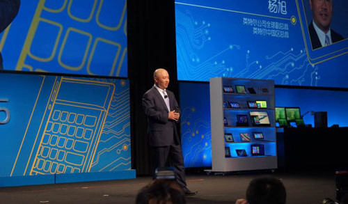 Ӣ�ض�IDF15 ������Ʒ��Ͷ�ʼ������ƻ�