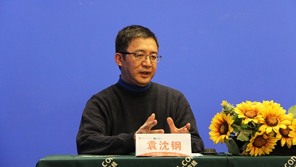 �����Ƽ�CEOԬ���