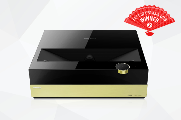 CES亚洲评奖投票自主H5-获奖产品--中关村在线