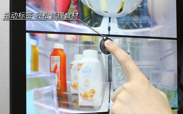 智能功能