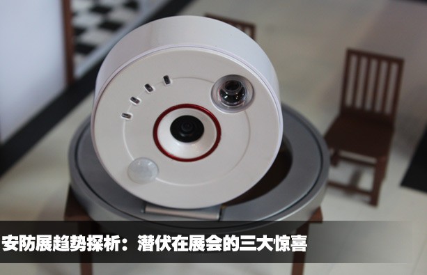 ����չ����̽����Ǳ����չ�������ϲ