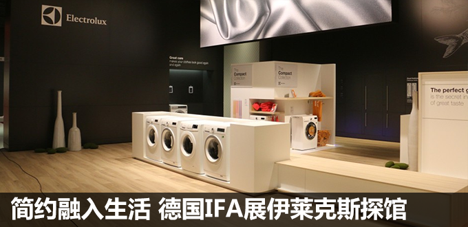 ��Լ�������� �¹�IFAչ������˹̽��