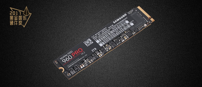 三星 NVMe SSD 960 PRO