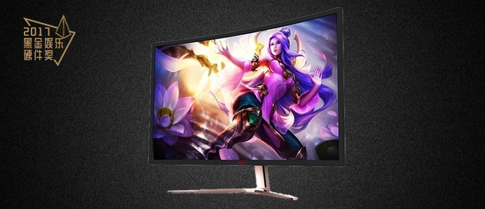 HKC G4 plus
