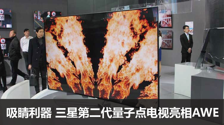 ���ǵڶ������ӵ��������AWE