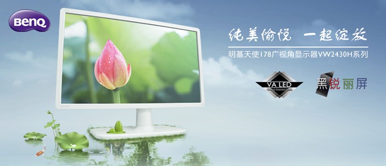 ƻ��ģʽ+���Գ� �������ӽ�Һ���ײ�