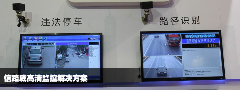 ��·�������ؽ������������ʶ��+IPC