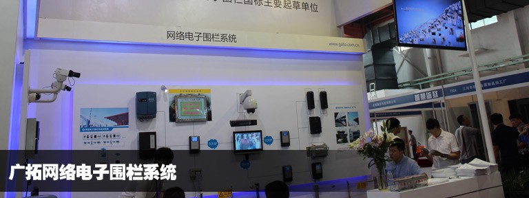 ���أ�רע����Χ�� ������绯Ӧ��