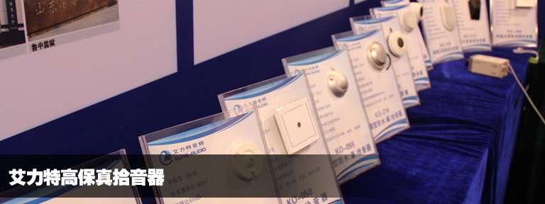 ��ؼ���˫���գ������ظ߱���ʰ����